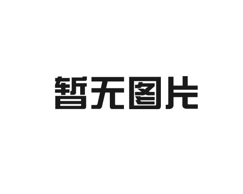 “無(wú)色殺手”礦物油霧危害有多大？